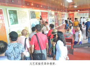 ?？谑姓T戶網站引領文化藝術交流新風尚