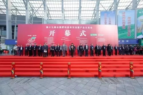 文化熱潮涌動，千名經銷商投身藝術交流新浪潮