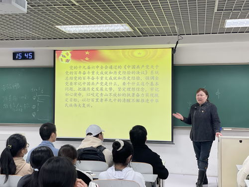 堅定理想信念，牢記初心使命——歷史文化學(xué)院黨委深入學(xué)習(xí)十九屆六中全會精神并組織文化藝術(shù)交流活動