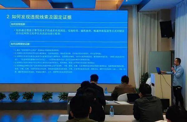 廣東省文化和旅游廳啟動2021年首期網(wǎng)絡(luò)文化市場集中巡查與文化藝術(shù)交流活動