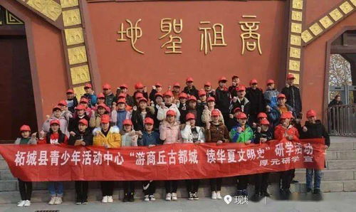 2020圓夢(mèng)蒲公英 在科學(xué)與藝術(shù)的交匯處看世界——記一次別開(kāi)生面的研學(xué)與文化交流活動(dòng)