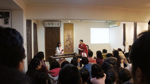 古琴雅韻，弦歌傳情——12月04日中國(guó)曲藝文化交流雅集紀(jì)實(shí)