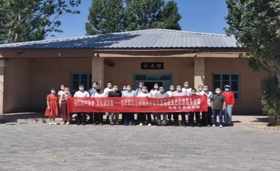 兵地融合展新顏 文化潤(rùn)疆譜新篇——烏魯木齊市文聯(lián)系列主題活動(dòng)側(cè)記